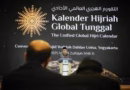 KHGT Resmi Diluncurkan: Muhammadiyah Pelopori Standarisasi Kalender Islam Global